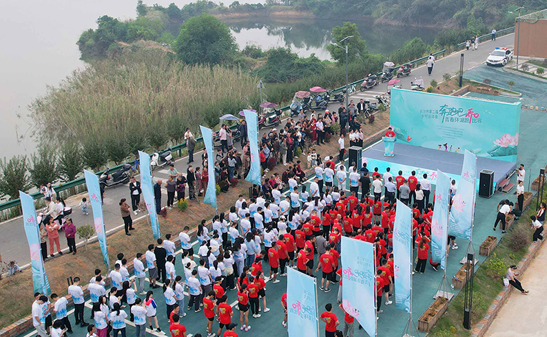 长沙市第二届乡村运动会“奔跑吧·乔口”青春环湖跑比赛活动圆满落幕